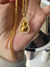 老鋪黃金古法手工足金項鏈·葫蘆1號鉆飾吊墜（金鏈款·中號） 新款中號肖邦鏈款金重約18.2g 曬單實(shí)拍圖