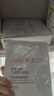 雅漾（Avene）【樊振東同款】專(zhuān)研保濕修護面膜5片 舒緩泛紅補水B5敏肌男士女士 曬單實(shí)拍圖