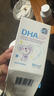 澳樂(lè )乳dha藻油嬰幼兒童青少年澳洲原裝進(jìn)口100mgDHA 0-6歲+3-12歲+30粒 曬單實(shí)拍圖