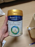美素佳兒（Friso）皇家嬰兒配方奶粉1段（0-6個(gè)月嬰兒適用）400克 乳鐵蛋白 新國標 曬單實(shí)拍圖