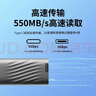 聯(lián)想（Lenovo )1TB 移動(dòng)固態(tài)硬盤(pán)（PSSD）Type-c USB 3.1  550MB/s高速SSD雙接口 PS6手機直連 曬單實(shí)拍圖