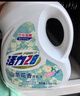 活力28山茶花洗衣液7.2斤大瓶裝 3.6kg不含熒光增白劑去污香氛持久留香 曬單實(shí)拍圖