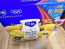 蒙牛純甄黃桃果粒風(fēng)味酸奶200g*10盒 夏日解膩伴侶 送禮盒裝 曬單實(shí)拍圖