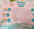 幫寶適超薄透氣清新幫紙尿褲新生兒嬰兒尿不濕尿片透氧Pro mini S42 曬單實(shí)拍圖