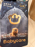 babycare紙尿褲寶寶超薄透氣bbc尿不濕皇室獅子王國弱酸系列拉拉褲通用 紙尿褲M(mǎn)碼50片/包 曬單實(shí)拍圖
