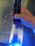 小野人100W大功率紫光燈365鑒定專(zhuān)用古玩玉石煙酒防偽檢測蝎子uv膠固化 曬單實(shí)拍圖