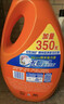 汰漬去漬洗衣液淡雅薰香10斤裝(2.5kg*2瓶)家庭裝 無(wú)懼混洗 支持快洗 曬單實(shí)拍圖