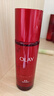 玉蘭油（OLAY）全新大紅瓶水乳液超紅瓶面霜保濕抗皺緊致護膚品套裝生日禮物女生 曬單實(shí)拍圖