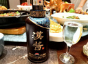 茅臺 漢醬酒 醬香型白酒 51度 500ml 單瓶裝 曬單實(shí)拍圖