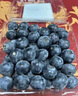 云南藍莓新鮮藍莓時(shí)令當季特大果花香新鮮水果輔食水果當應季整箱 罕見(jiàn)特大果【單果22mm+】 6盒精選裝【100g/盒】 曬單實(shí)拍圖