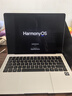華為MateBook Pro 筆記本電腦 鴻蒙操作系統 鴻蒙AI 970g超輕薄長(cháng)續航 OLED護眼屏 32GB 1TB 宣白 曬單實(shí)拍圖
