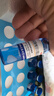 三精葡萄糖酸鋅口服溶液10ml*90支 兒童青少年成人孕婦中老年改善厭食非葡萄糖酸鈣鋅 鈣鐵鋅口服液非鈣片 曬單實(shí)拍圖