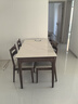 全友家居 新中式鋼化玻璃實(shí)木框餐桌椅組合小戶(hù)型家用吃飯桌子 曬單實(shí)拍圖