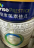 美素佳兒（Friso）皇家幼兒配方奶粉 3段（1-3歲幼兒適用）800g 乳鐵蛋白 (新國標) 曬單實(shí)拍圖