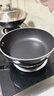 榮事達鈦無(wú)涂層平底鍋不粘鍋牛排電磁爐煤氣灶炒菜鍋沾深煎鍋26cm帶蓋 曬單實(shí)拍圖