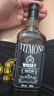 蒂特莫尼洋酒威士忌酒40度700ML1瓶蘇格蘭威士忌調酒基酒原酒進(jìn)口烈酒 曬單實(shí)拍圖