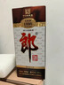 郎酒 老郎酒1898 醬香型白酒 53度 500mL*2瓶 禮盒裝 曬單實(shí)拍圖