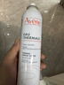 雅漾（Avene）舒泉保濕噴霧300ML 補水舒緩爽膚水濕敷水敏肌護膚水大噴禮物男女 曬單實(shí)拍圖