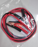 紐曼汽車(chē)搭電線(xiàn)電瓶搭火線(xiàn)2.5米過(guò)江龍帶夾子汽車(chē)應急電源N2000時(shí)尚版 曬單實(shí)拍圖