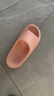 樸西新款EVA踩屎感厚底拖鞋女士居家室內情侶拖鞋男 淺粉 37-38 曬單實(shí)拍圖