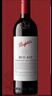 奔富（Penfolds）BIN407赤霞珠干紅葡萄酒 750ml*1支 原瓶進(jìn)口木塞 【澳版】 曬單實(shí)拍圖