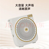 漫步者（EDIFIER）MF3領(lǐng)夾無(wú)線(xiàn)小蜜蜂擴音器 導游導購講解員擴音器教師專(zhuān)用 上課便攜大功率麥克風(fēng)音箱播放器 白色 曬單實(shí)拍圖