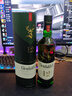 格蘭菲迪（GLENFIDDICH）12年 蘇格蘭 單一麥芽 威士忌 700ml 禮盒裝 進(jìn)口洋酒 曬單實(shí)拍圖