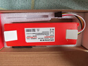 德力普（Delipow）適用小米石頭小瓦掃地機器人米家1代1s G10s/20 P10 T6 T7 T8PlusPro S50等可充電鋰電池配件14.4V 曬單實(shí)拍圖