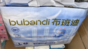 布班迪【央媽推薦】?jì)A芯柔Air嬰兒紙尿褲L76片超薄干爽透氣尿不濕 曬單實(shí)拍圖
