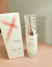 丁家宜（TJOY）光感提亮精華液40ml美白緊致抗皺舒緩保濕敏感肌可用送女友禮物 曬單實(shí)拍圖