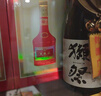 獺祭Dassai 39三割九分720ml禮盒裝 純米大吟釀 日本清酒 原裝進(jìn)口 曬單實(shí)拍圖