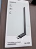 綠聯(lián)USB無(wú)線(xiàn)網(wǎng)卡WiFi6免驅 AX900雙頻5G 臺式機專(zhuān)用WiFi接收器 電腦筆記本無(wú)線(xiàn)網(wǎng)接收器外置高增益天線(xiàn) 曬單實(shí)拍圖