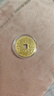 明牌珠寶足金黃金四方如意投資金錢(qián)幣送禮AFQ0137 四方如意 10克 曬單實(shí)拍圖
