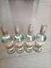 北大倉 部?jì)?yōu)經(jīng)典1984 醬香型白酒 53度 500mL*4瓶 整箱裝 純糧口糧醬酒 曬單實(shí)拍圖