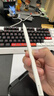 Apple/蘋(píng)果 Pencil Pro 磁吸觸控筆手寫(xiě)筆蘋(píng)果筆電容筆書(shū)寫(xiě)繪畫(huà)ipad筆 適用于iPad Pro/Air/mini機型 曬單實(shí)拍圖