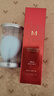 謎尚（MISSHA）紅BB魅力潤顏修容霜SPF42/PA+++升級款21號bb霜防曬美白粉底液女 曬單實(shí)拍圖
