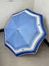 DEATKN德國環(huán)扣全自動(dòng)安全式兒童雨傘男女孩學(xué)生上學(xué)專(zhuān)用一鍵開(kāi)合折疊防 環(huán)扣手柄·霧藍升級可簽名+防戳+防回彈+反光條 【兒童雨傘】 曬單實(shí)拍圖