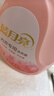 藍月亮內衣專(zhuān)用洗衣液可手洗  櫻花香500g*2瓶 除菌除螨>99% 輕松去血漬 曬單實(shí)拍圖