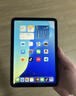 Apple/蘋(píng)果 iPad mini (A17 Pro) 8.3英寸 平板電腦(128G WLAN版/mini7/MXN73CH/A)藍色 曬單實(shí)拍圖