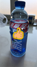 脈動(dòng)飲料 1L混合口味家庭大容量瓶裝 含維生素C低糖 夏日酷爽運動(dòng)飲品 青檸1L*3+蜜桃1L*3 曬單實(shí)拍圖