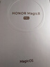 榮耀Magic8 Pro 16+1TB 絨黑色 第五代驍龍8至尊版 2億超夜神長(cháng)焦 雙3D解鎖 謝霆鋒同款 5G AI手機 曬單實(shí)拍圖