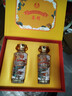 五糧液股份出品 華樽天下 濃香型白酒 52度500ml*2瓶 禮盒裝 曬單實(shí)拍圖