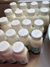 悅鮮活鮮牛奶 A2β-酪蛋白 260ml*5瓶/組 巴氏殺菌乳 低溫鮮奶 曬單實(shí)拍圖