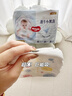 好奇（Huggies）金裝紙尿褲M(mǎn)46片(6-11kg)尿不濕【速干不易紅】 曬單實(shí)拍圖