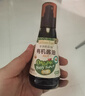 爺爺的農場(chǎng)A2β-酪蛋白藍莓葉黃素酯高鈣牛乳棒兒童寶寶零食牛奶棒棒糖50g  曬單實(shí)拍圖