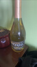 露頌西班牙原瓶進(jìn)口無(wú)醇無(wú)酒精起泡酒白葡萄酒果酒750ML*6送禮 曬單實(shí)拍圖