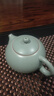 祥業(yè)汝窯大號西施壺茶具配件單品家用功夫茶壺辦公室會(huì )客泡茶壺 曬單實(shí)拍圖