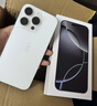 蘋(píng)果16pro iPhone16蘋(píng)果16ProMax全網(wǎng)通5G手機 16ProMax 白色鈦金屬6.9英寸 256GB【公開(kāi)版全網(wǎng)通】 曬單實(shí)拍圖
