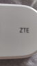 中興（ZTE）隨身wifi6免插卡移動(dòng)wifi無(wú)線(xiàn)網(wǎng)卡便攜式熱點(diǎn)4g路由器無(wú)限筆記本電腦通用流量U10S 曬單實(shí)拍圖