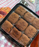 巧克力軟心雞蛋糕 260g 9粒 曬單實(shí)拍圖